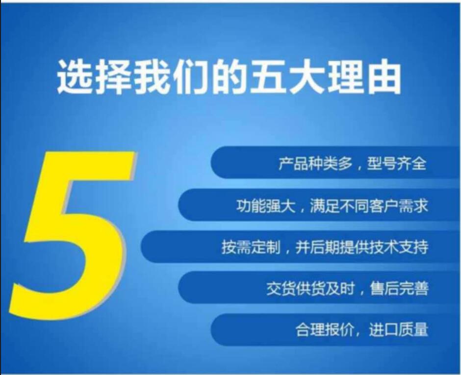 紅外熱成像儀如果目標(biāo)有障礙物遮擋是否會(huì)影響識(shí)別